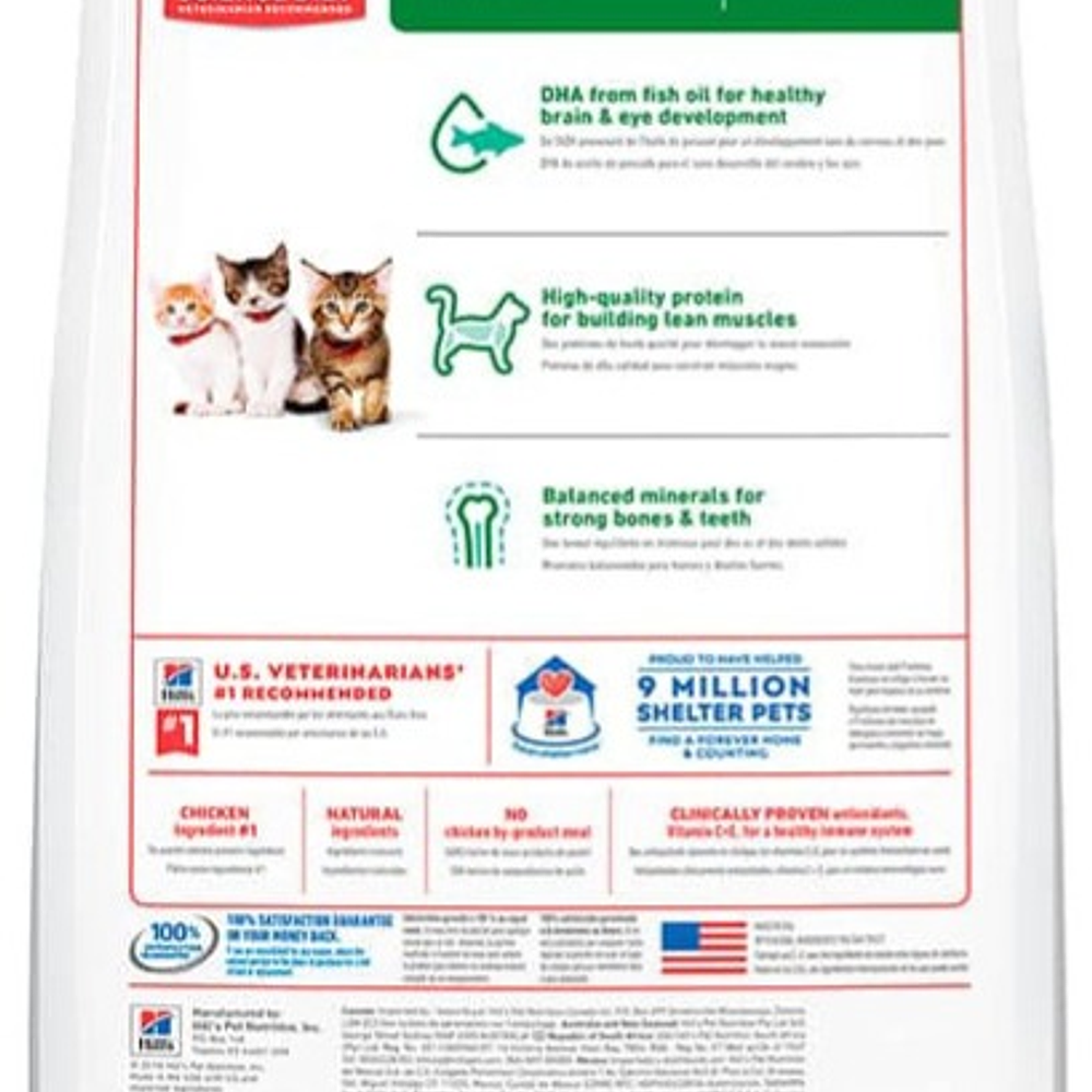 Hills Kitten Gato 1.5 Kg 2