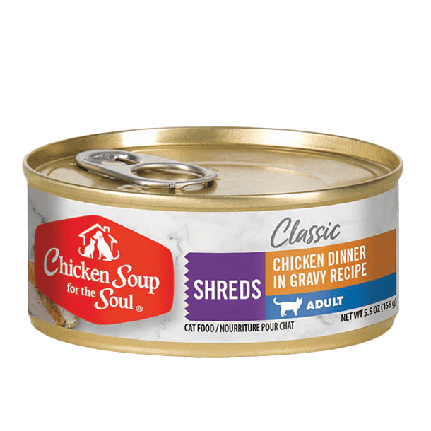 CSFS Paté Chicken Dinner in Gravy ( Pollo en Salsa) Gato Adulto 156 g 