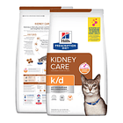 Hills Prescription Diet Urinary Care c/d con sabor a Pollo 4 LB 3