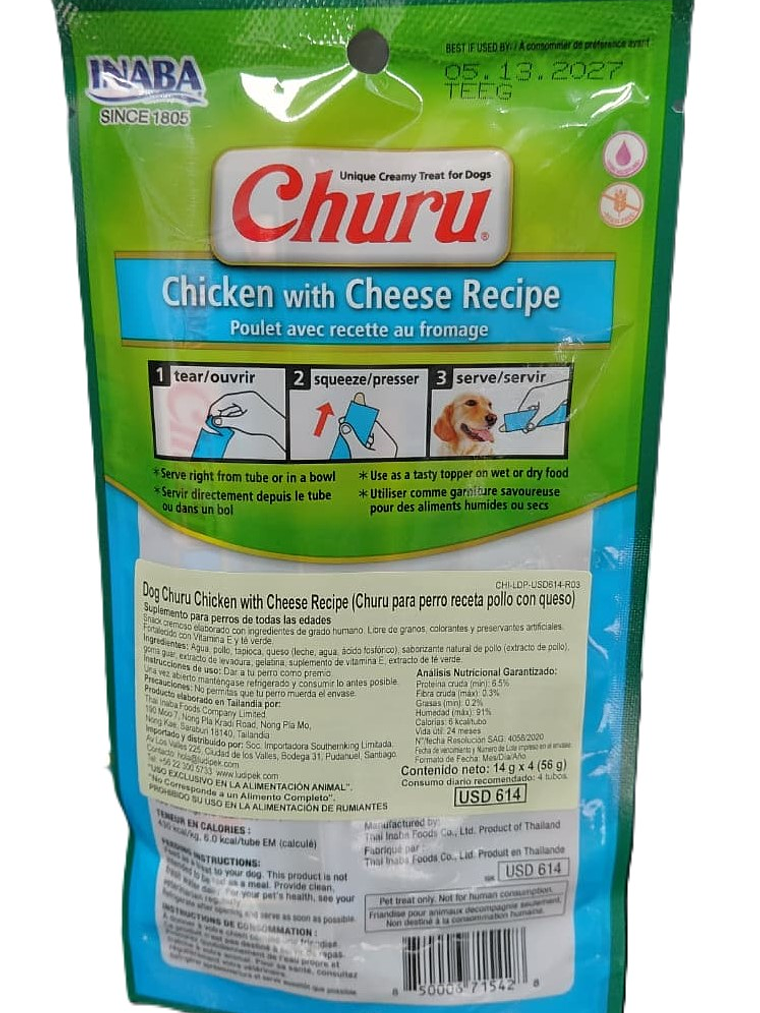 Churu Dog Pollo con Queso  2