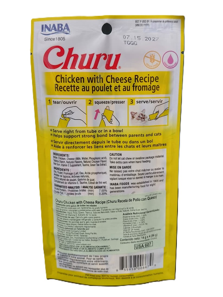 Churu Gato Pollo y queso  2