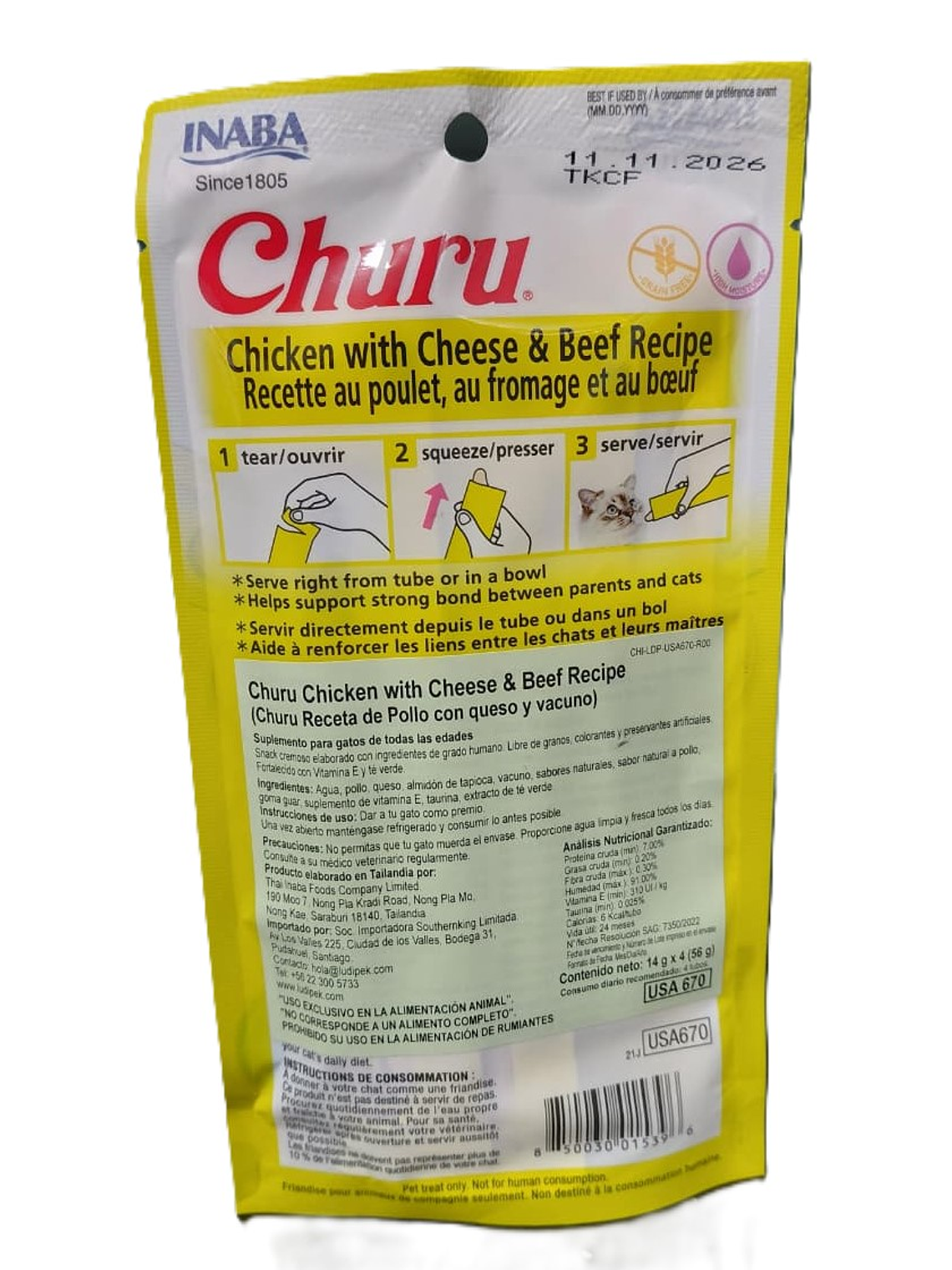 Churu Gato Pollo Vacuno y Queso 2