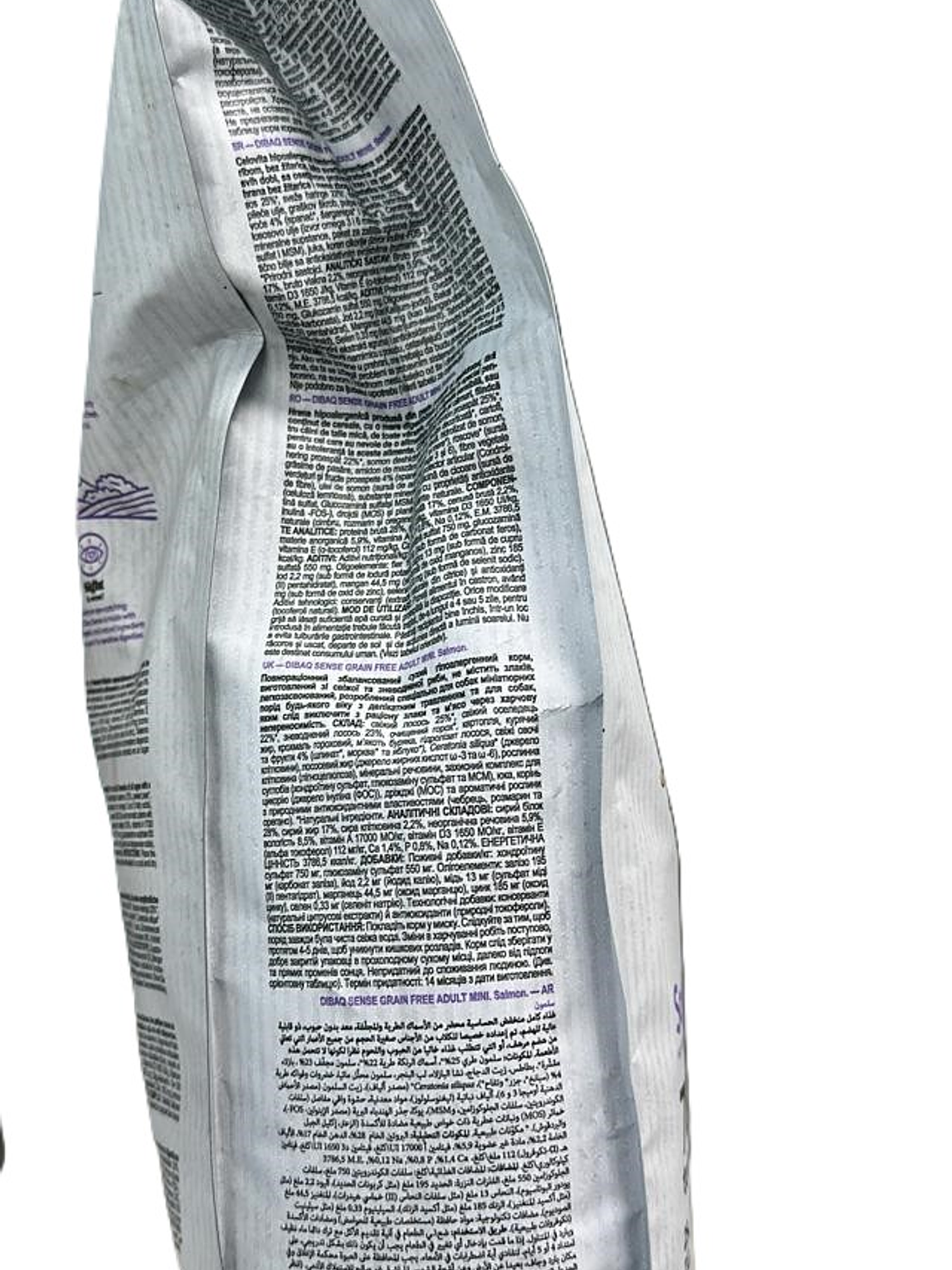 Sense Perro Adulto Salmón Mini 2 kg 2