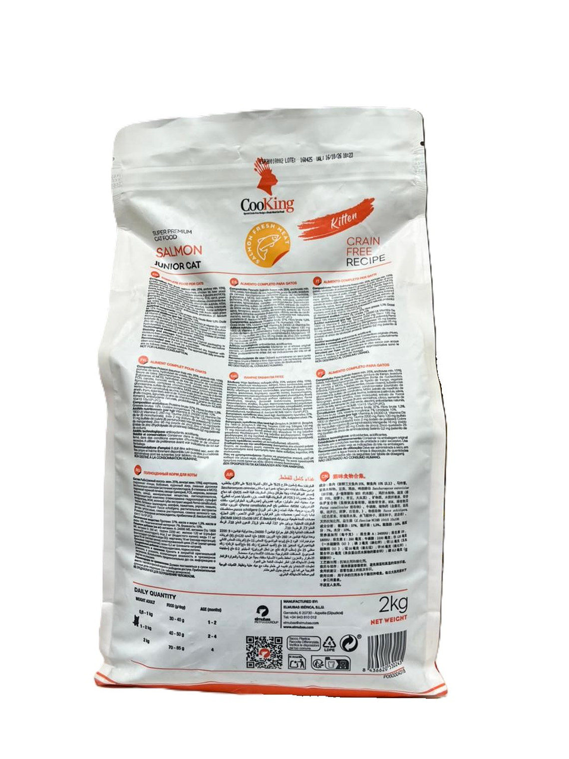 Cooking gatito Salmon 2 Kg 2