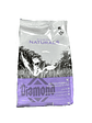 Diamond Naturals gatito 1 kg - Miniatura 1