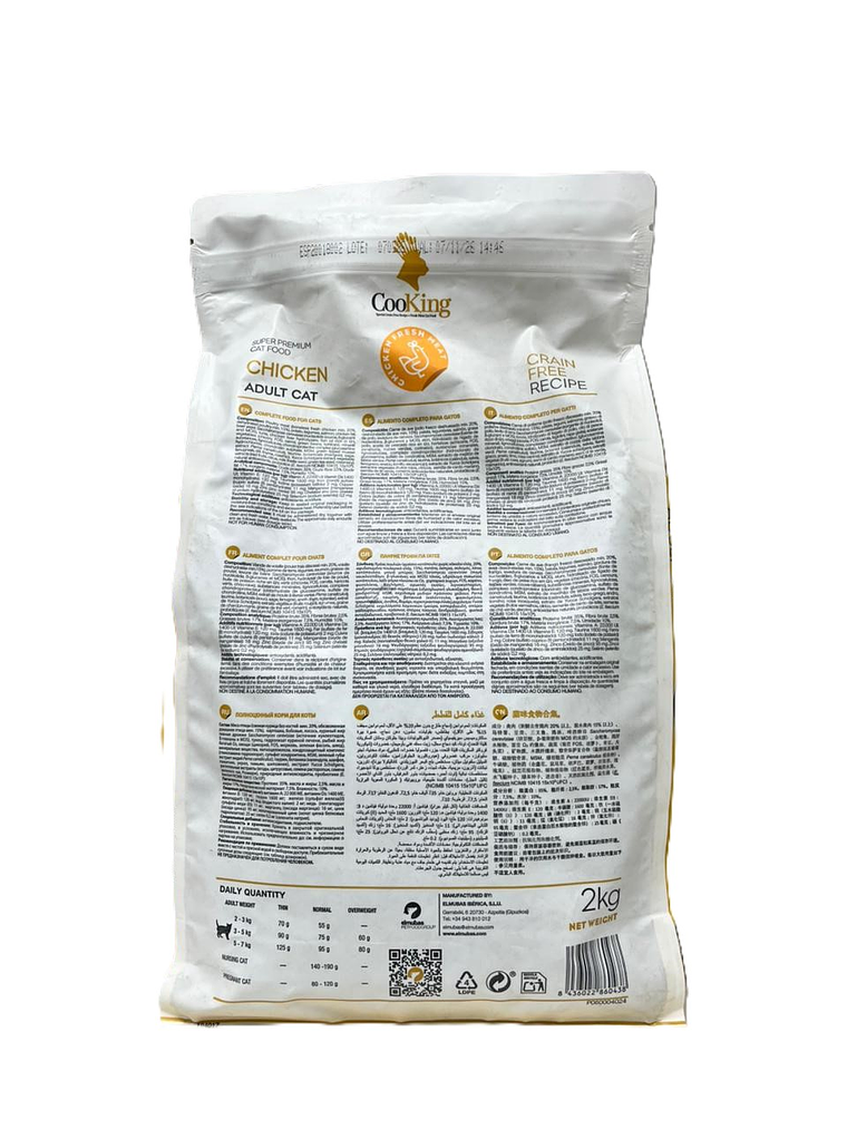 Cooking gato Adulto  Pollo 2 Kg 2