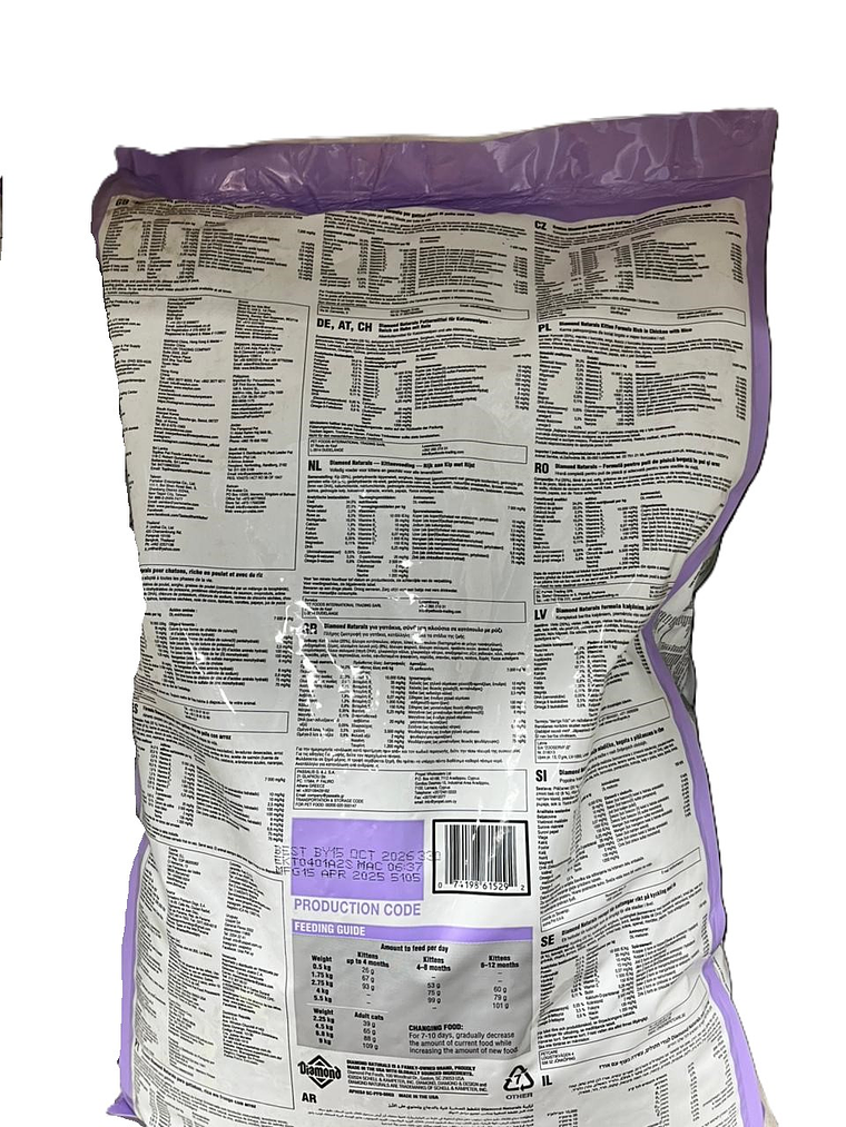 Diamond Naturals gatito 7,5 kg 2