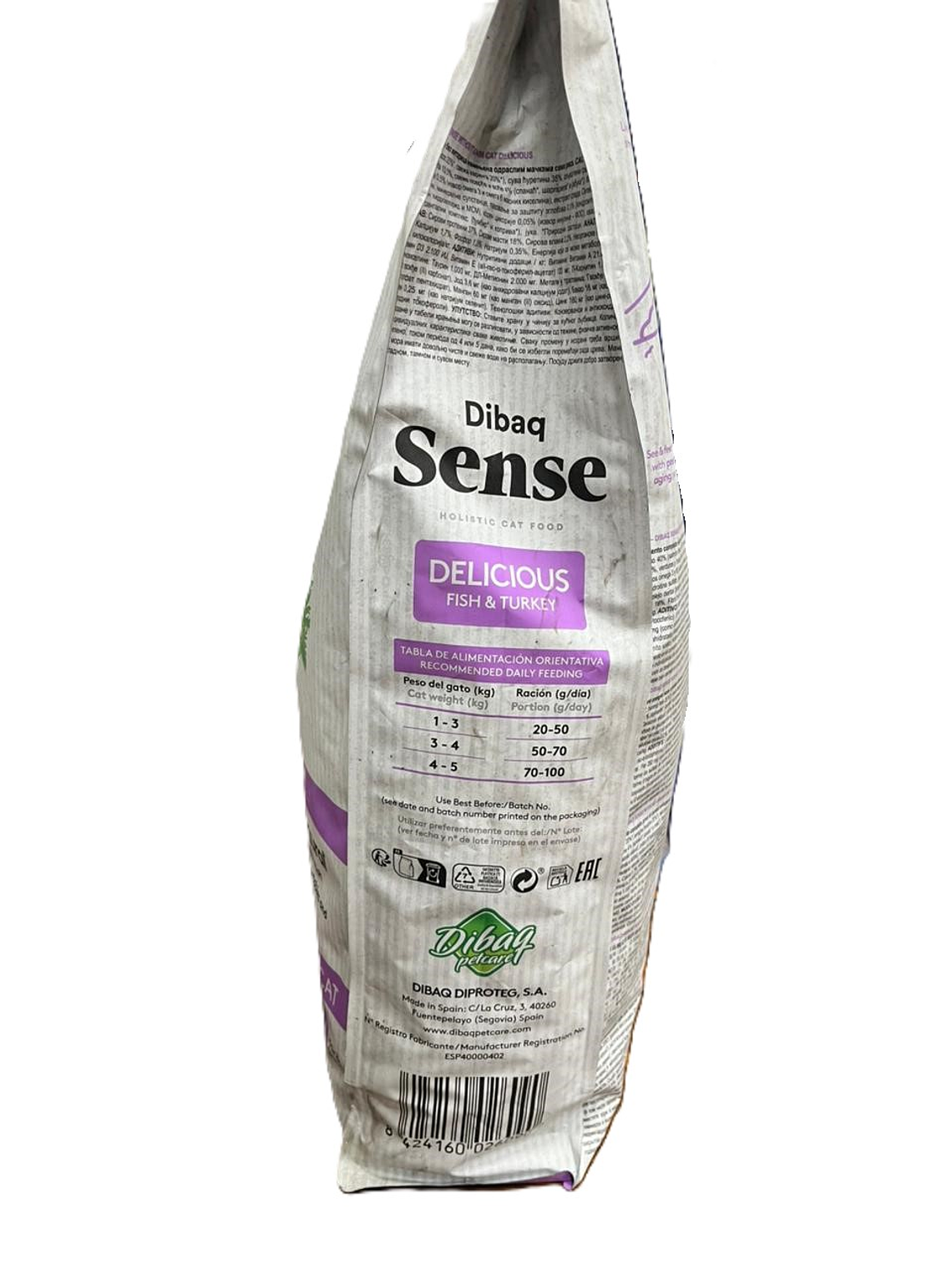 Dibaq Sense Gato Pescado y pavo GF 6Kg  3