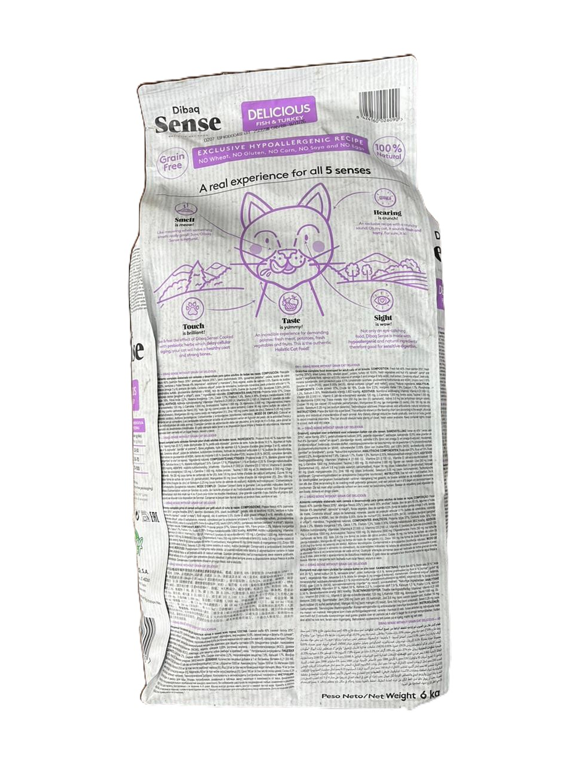 Dibaq Sense Gato Pescado y pavo GF 6Kg  2