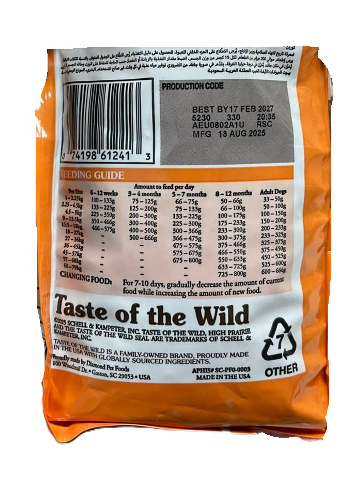 Taste of he Wild  cachorro High Praire Bisonte 2 Kg 3