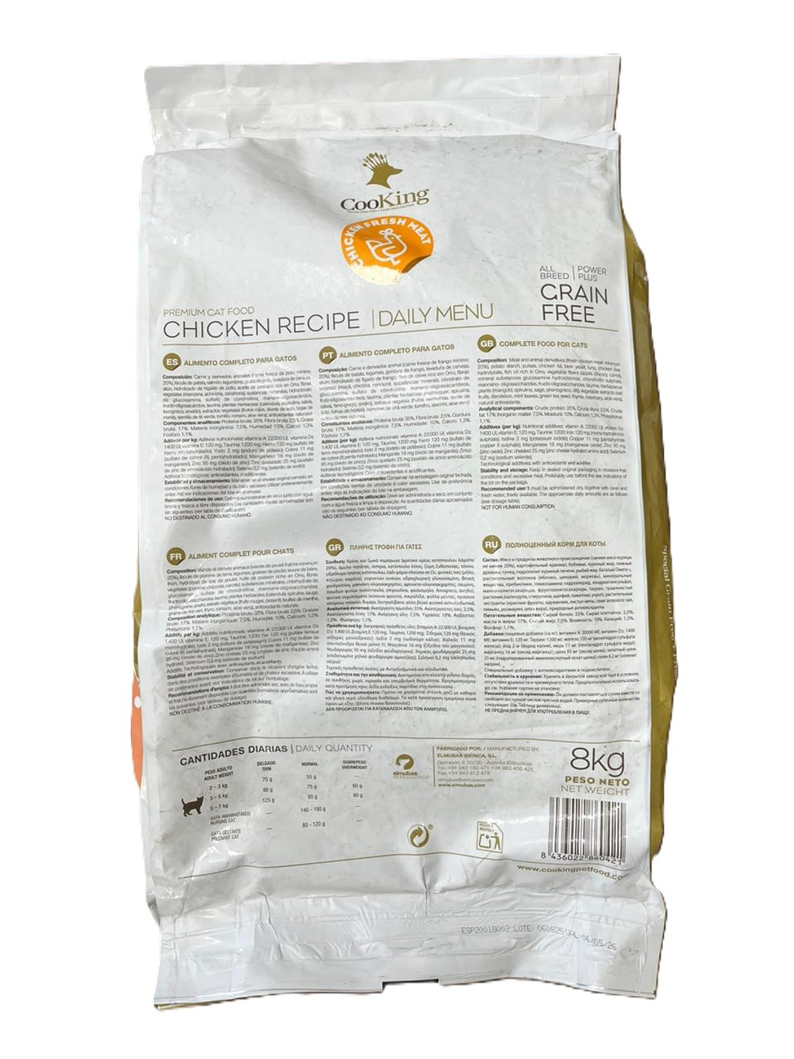 Cooking gato Adulto  Pollo 8 Kg 2