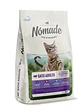 Nomade Gato Adulto - Alimento Premium para Gatos - Miniatura 2