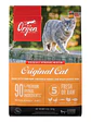 Orijen Gato Original Cat - Alimento Super Premium Grain Free - Miniatura 1