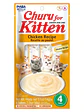 Churu Gato Kitten Sabor Pollo - 4 tubos 14 gramos - Miniatura 1
