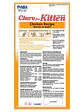 Churu Gato Kitten Sabor Pollo - 4 tubos 14 gramos - Miniatura 2