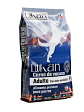 Lukan Adulto Todas Las Razas sabor carne 20 Kilos - Miniatura 1