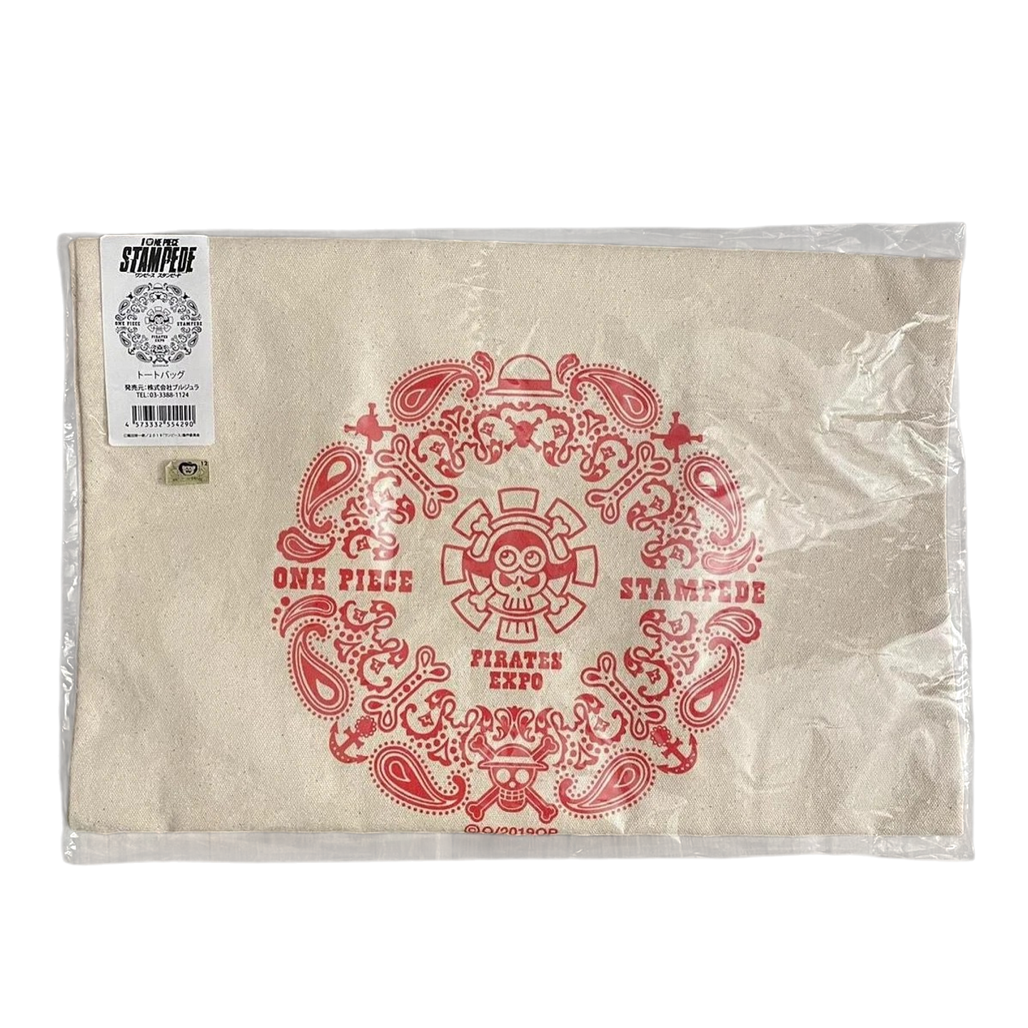 Tote Bag One Piece Stampede Pirates Expo – Bolsa Anime Oficial 4