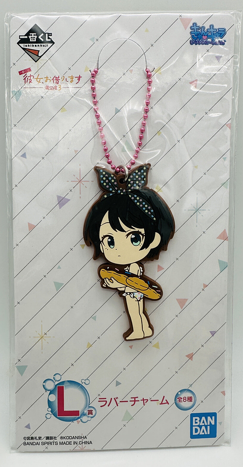 Llavero Rubber Charm Ichiban Kuji Chizuru Mizuhara – Rent-A-Girlfriend