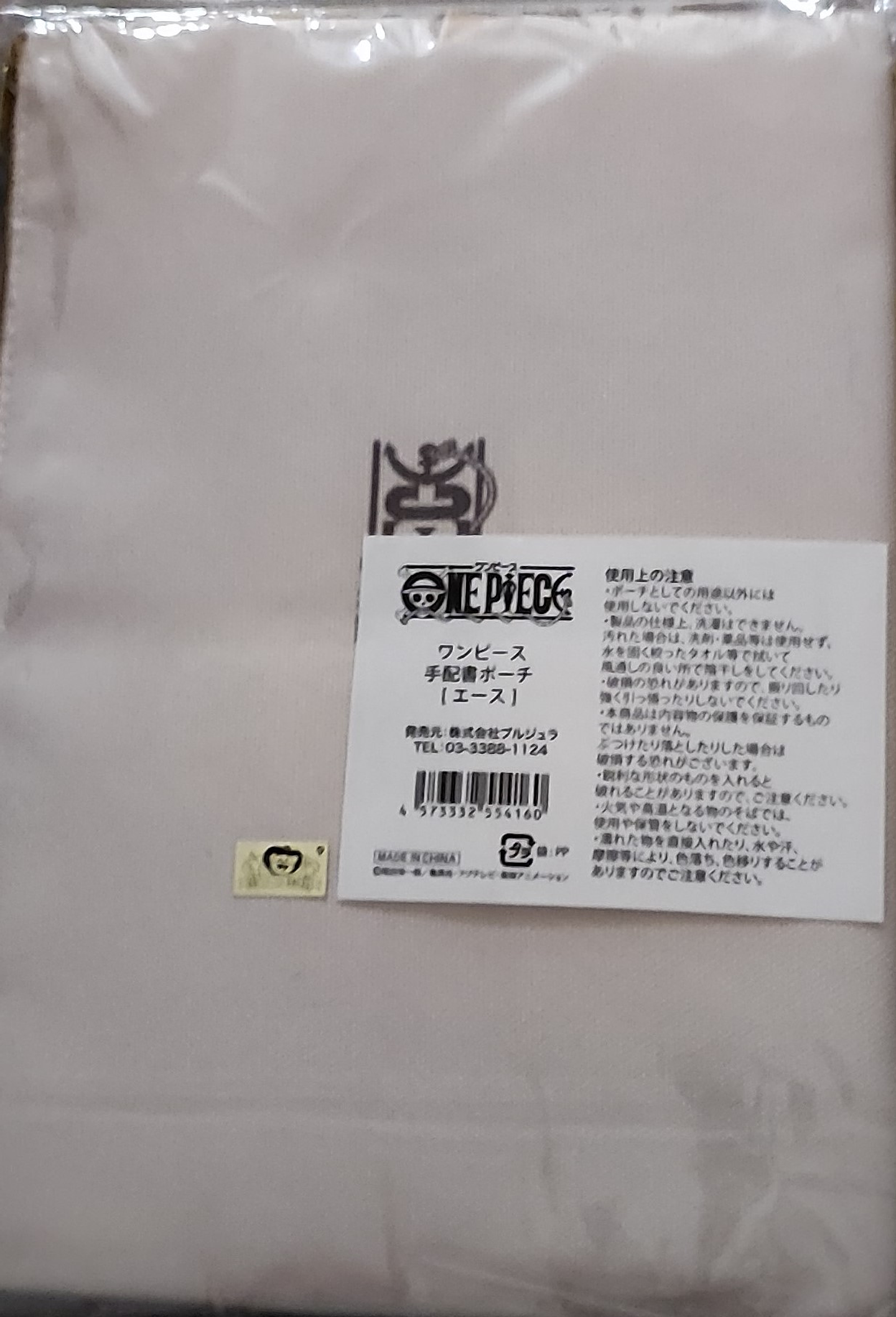 Estuche One Piece Wanted – Ace / Sanji 2