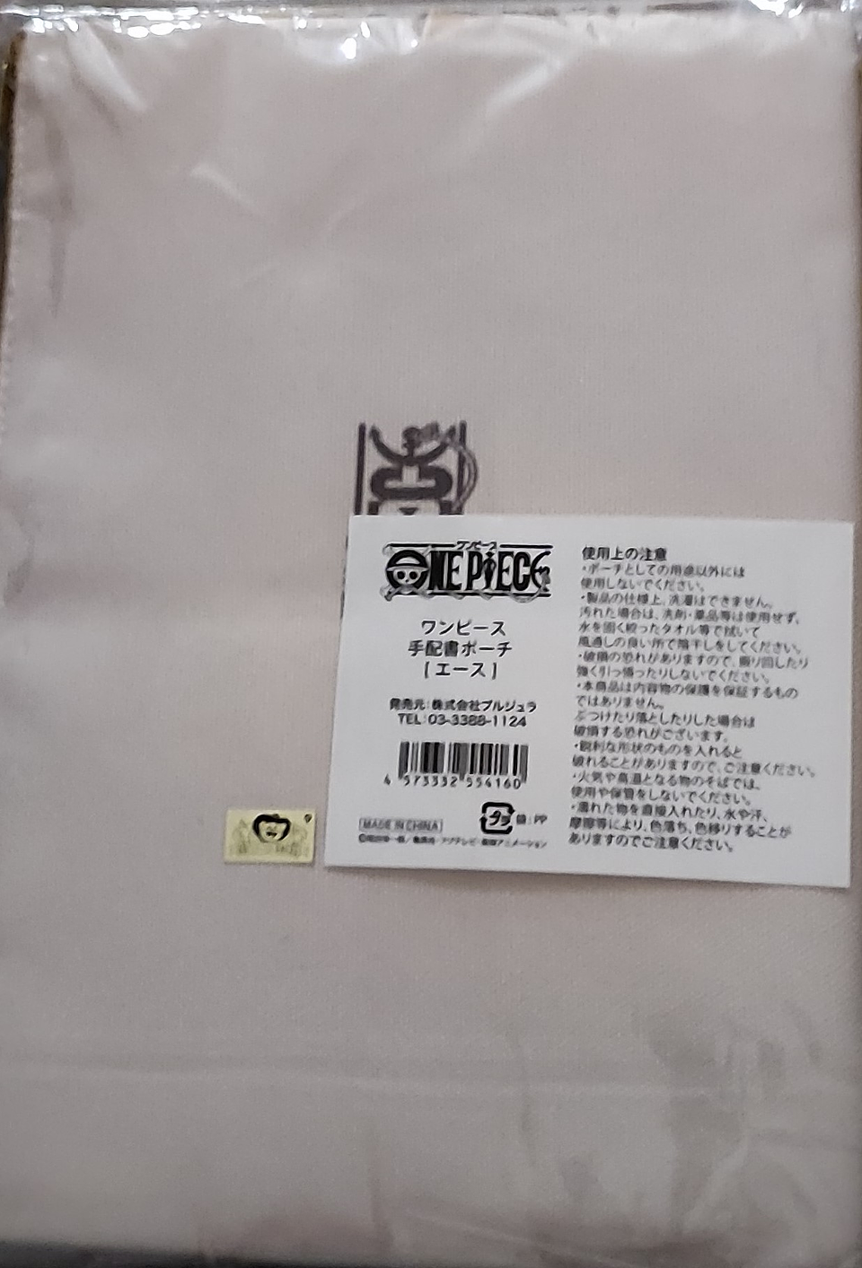 Estuche One Piece Wanted – Ace / Sanji 2