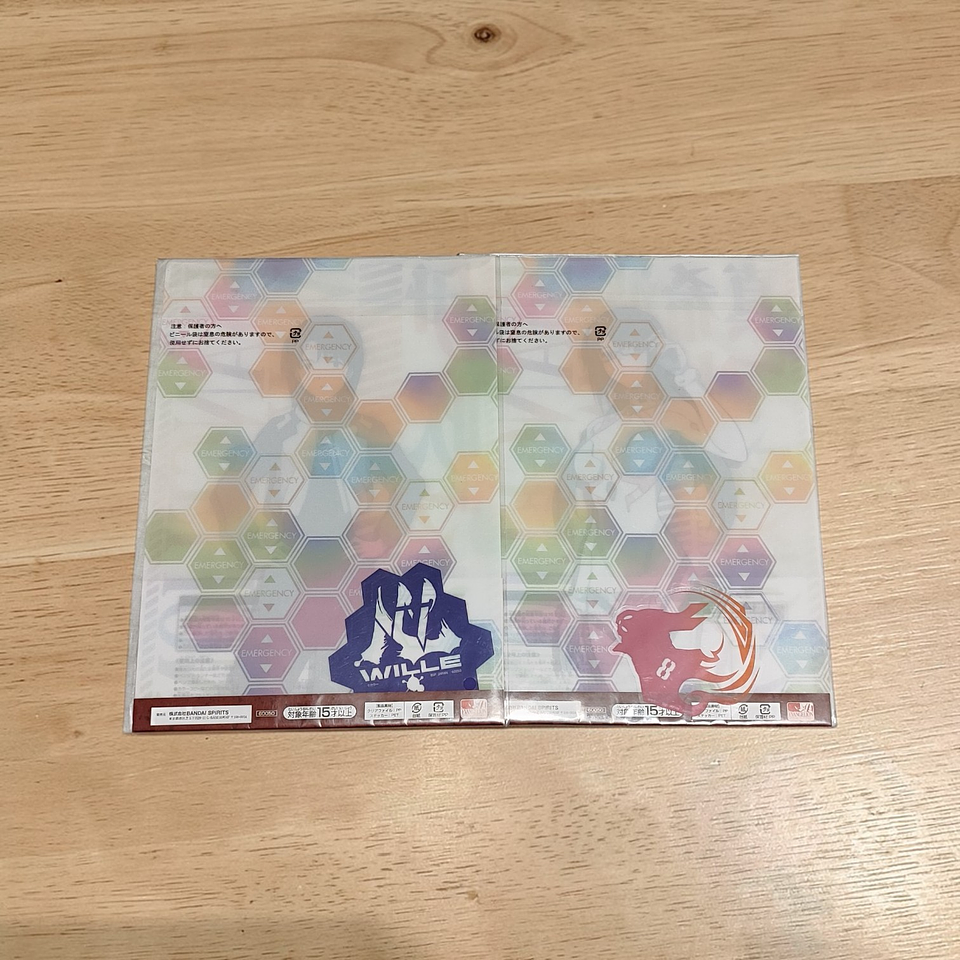 Carpeta Clear File Evangelion – Ichiban Kuji (Premio G) 3