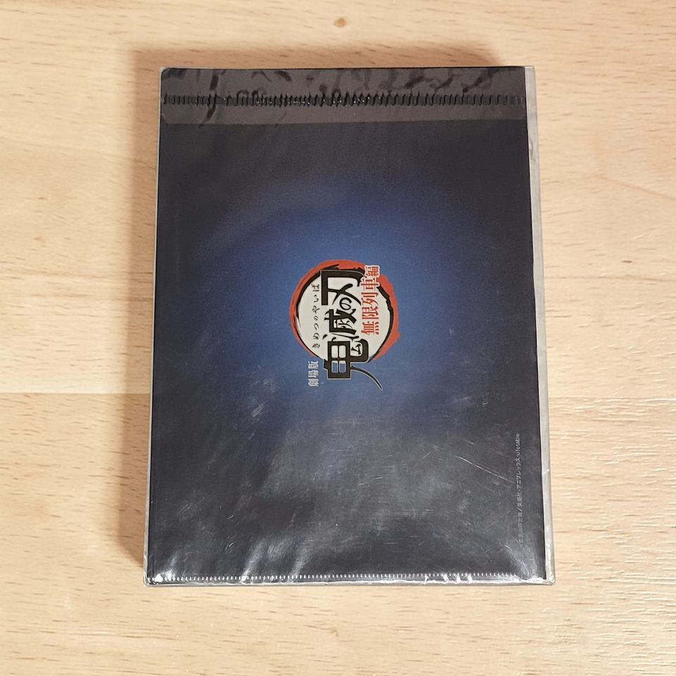 Carpeta Clear File A4 Demon Slayer – Tanjiro & Inosuke 2