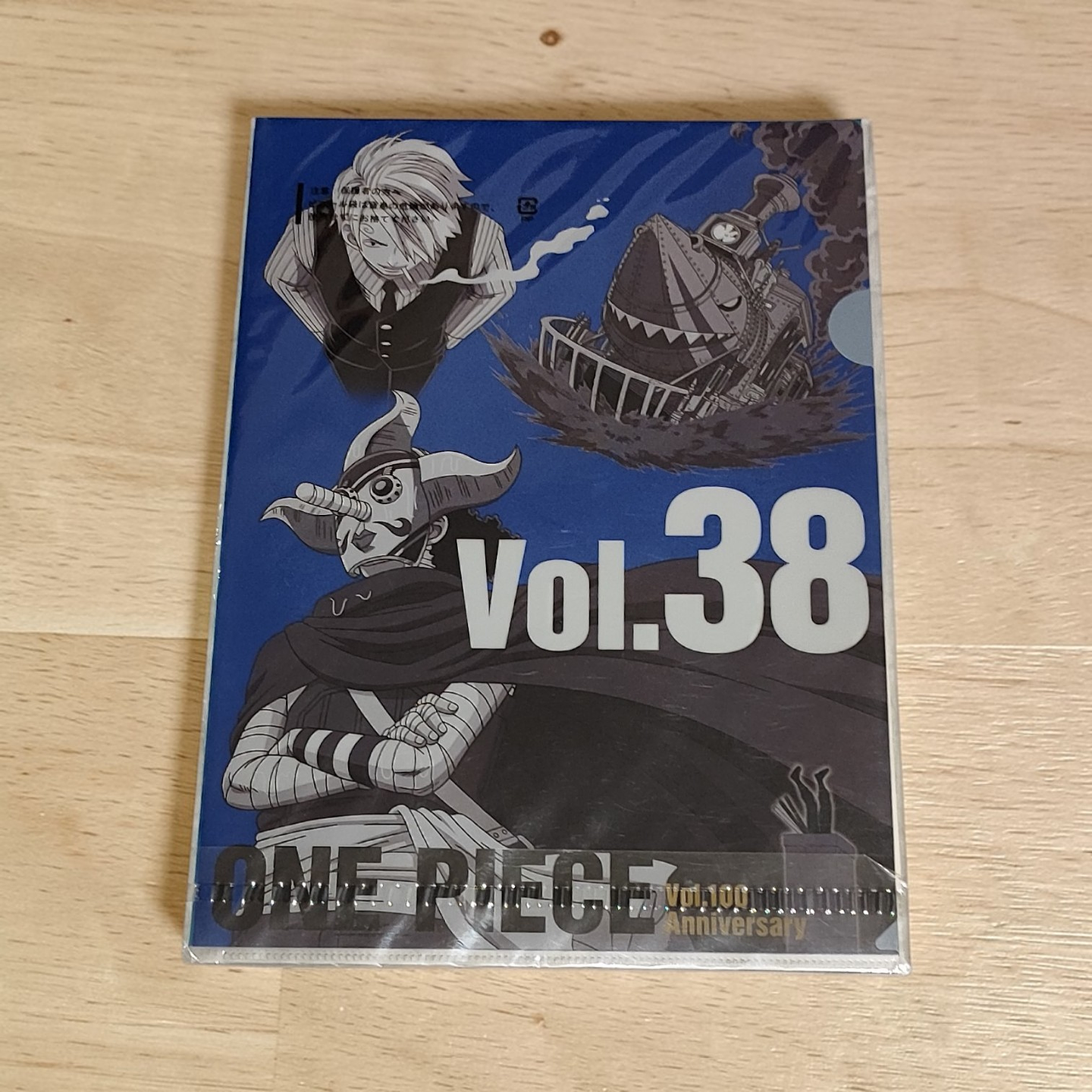 Set 2 Carpetas Clear File One Piece Ichiban Kuji Vol.100 Anniversary (Vol.37 & Vol.38) 2