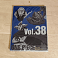 Set 2 Carpetas Clear File One Piece Ichiban Kuji Vol.100 Anniversary (Vol.37 & Vol.38) - Miniatura 2
