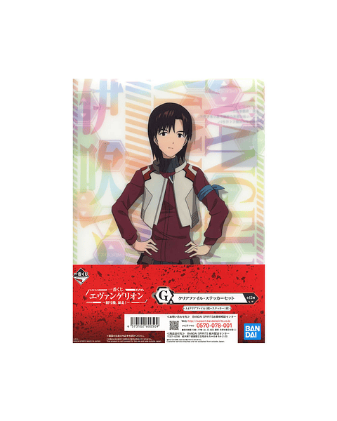 Carpeta Maya Ibuki Clear File Evangelion – Ichiban Kuji (Premio G)