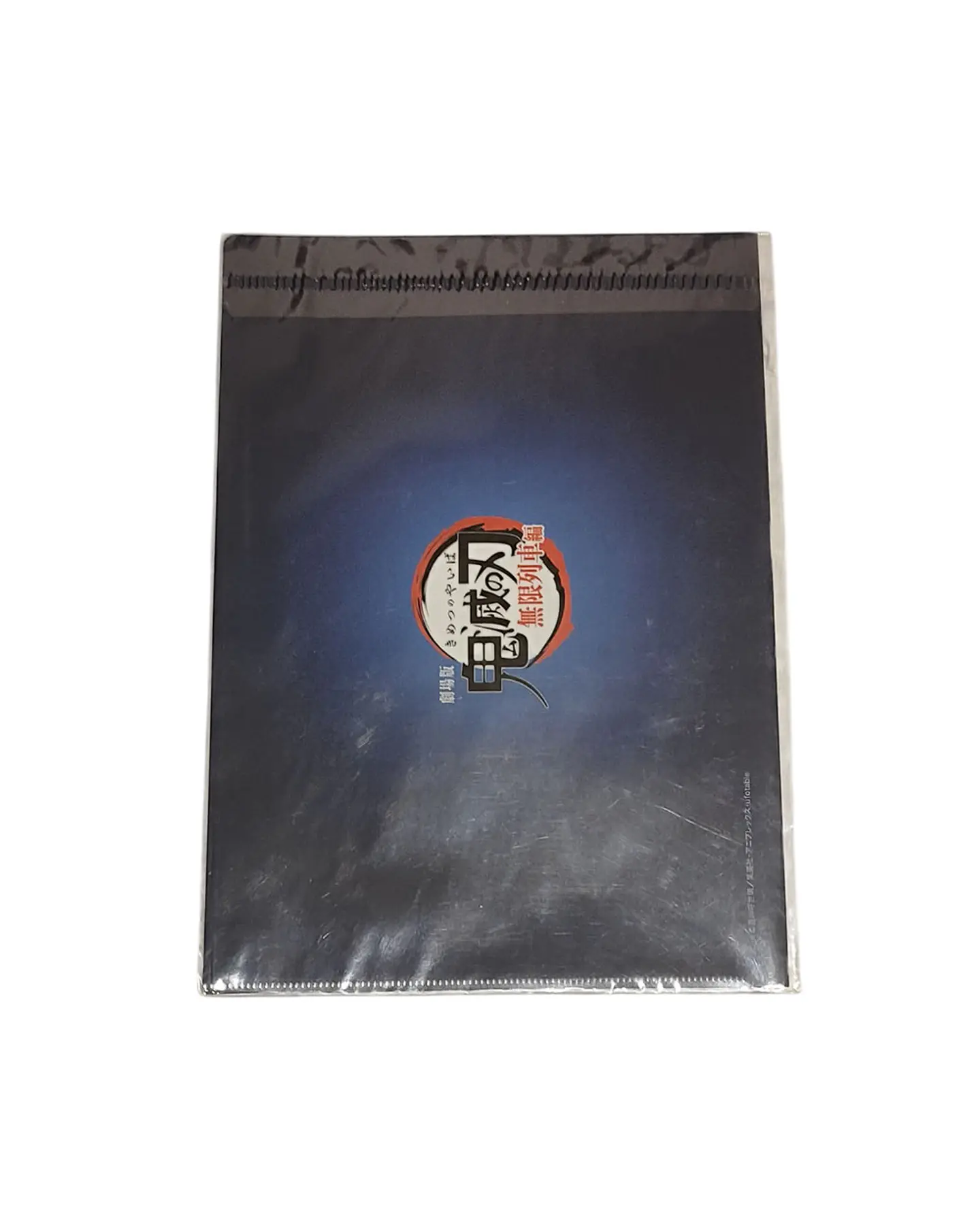 [Entrega inmediata] Carpeta Clear File A4 Demon Slayer – Tanjiro & Inosuke 2