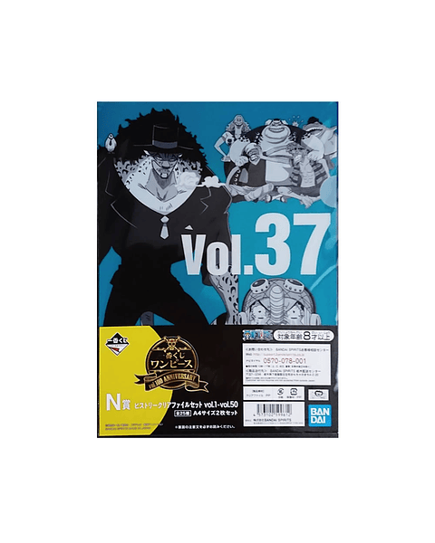 Set 2 Carpetas Clear File One Piece Ichiban Kuji Vol.100 Anniversary (Vol.37 & Vol.38)