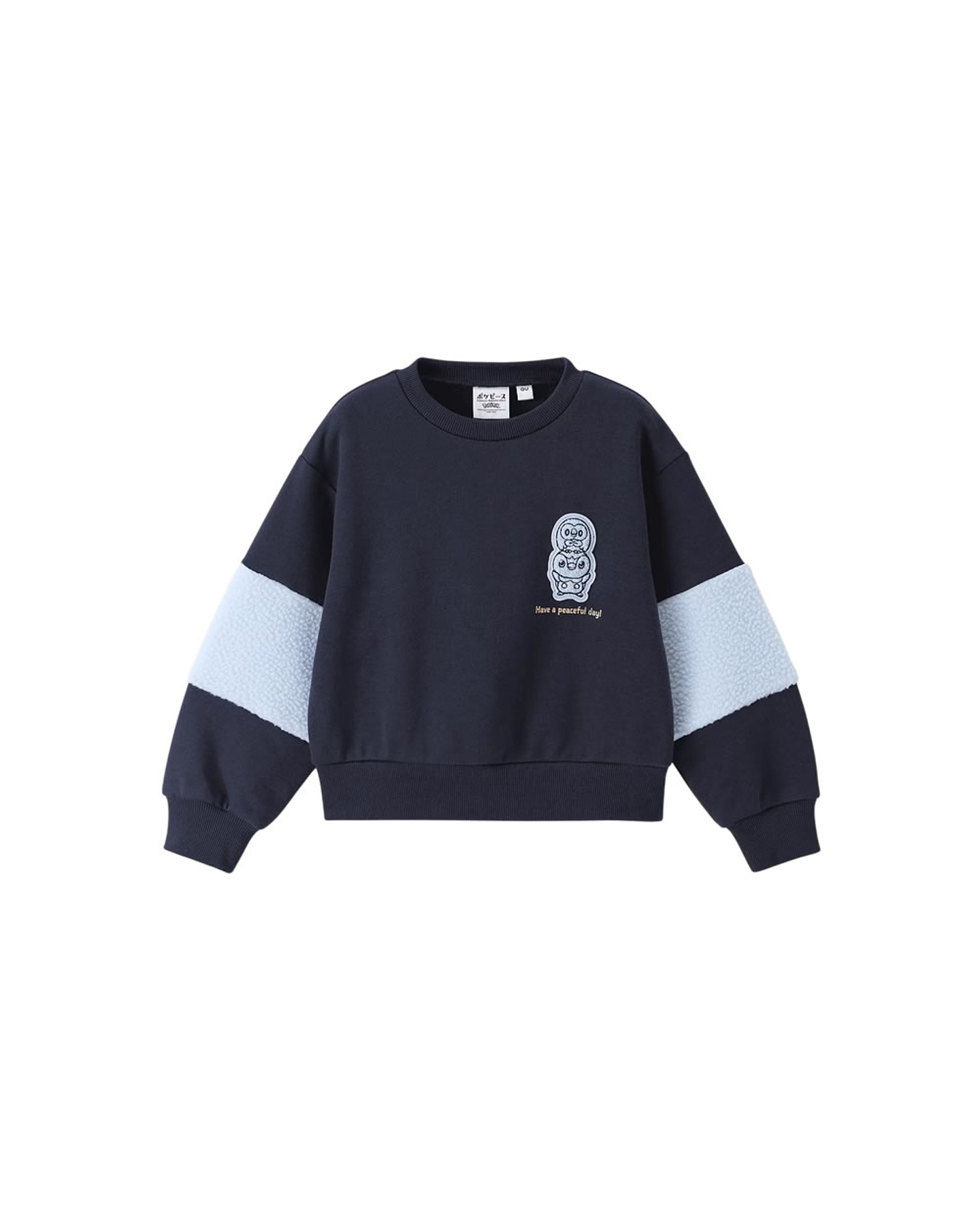 Polerón Pokepeace Piplup – GU Japón (Llegada Abril) 1