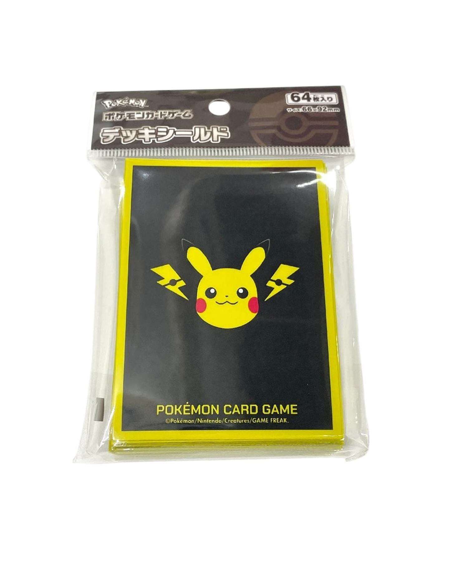 Fundas Pokémon Pikachu TCG Minimalista (64 unidades) – Japón (Llegada Abril) 1