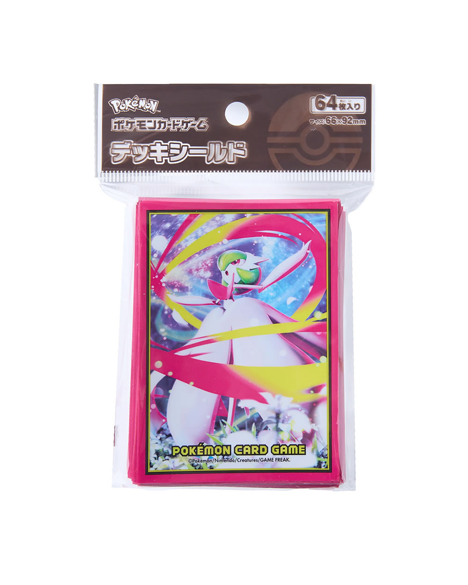 Fundas Pokémon Gardevoir TCG (64 unidades) – Japón (Llegada Abril)- COPIA 1