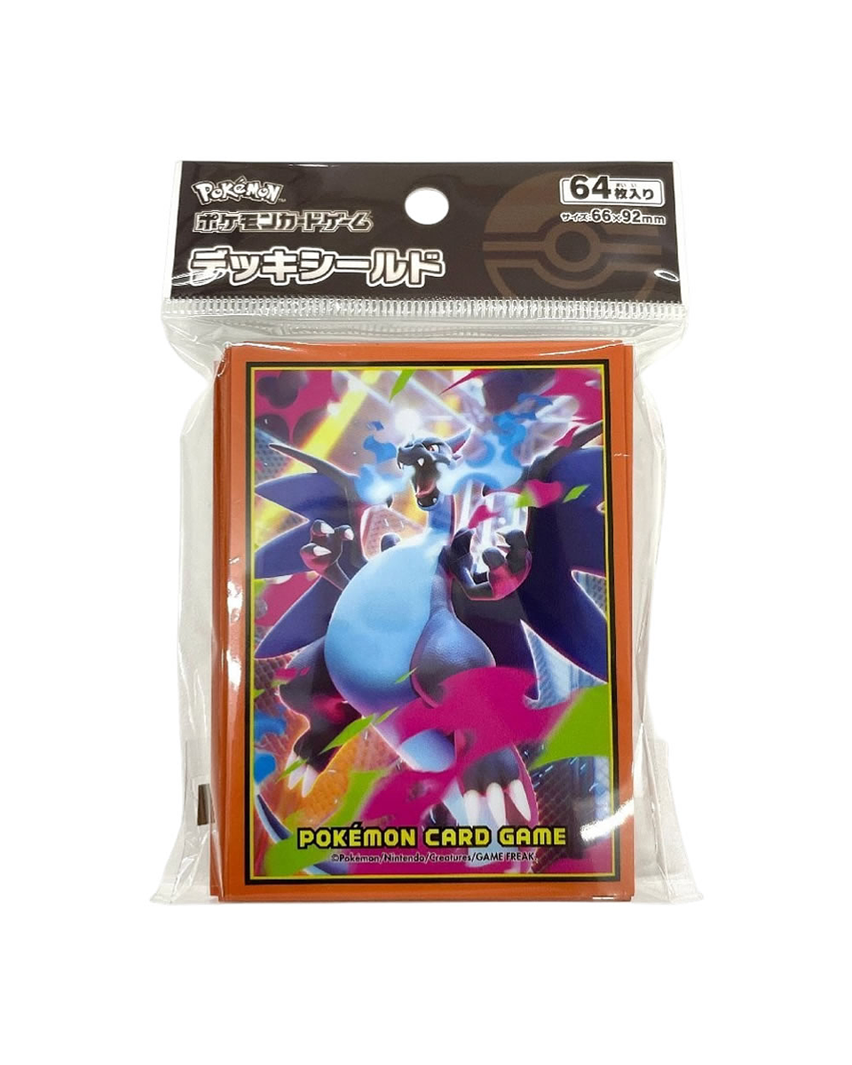 Fundas Pokémon Charizard TCG (64 unidades) – Japón (Llegada Abril) 1