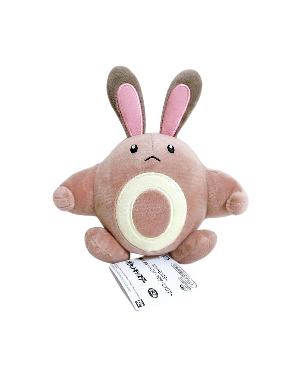 Peluche Sentret Pokémon – Banpresto Japón (Llegada Abril) 1