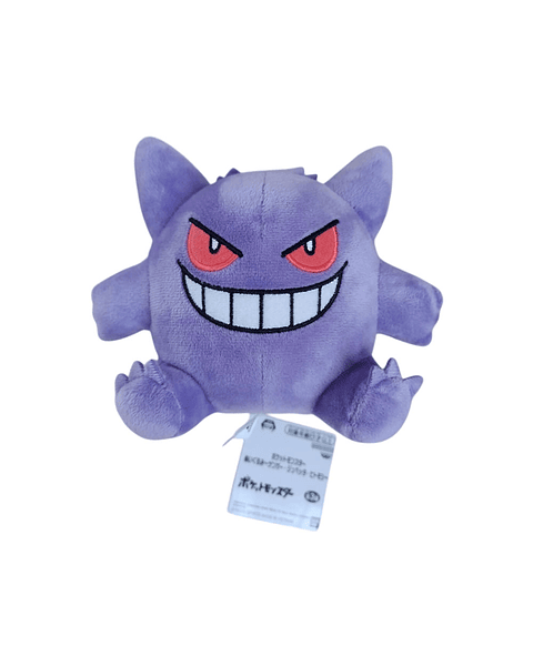 Peluche Gengar Pokémon – Banpresto Japón (Llegada Abril)