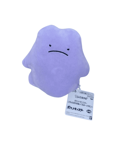Peluche Ditto Enojado Pokémon – Banpresto Japón (Llegada Abril)