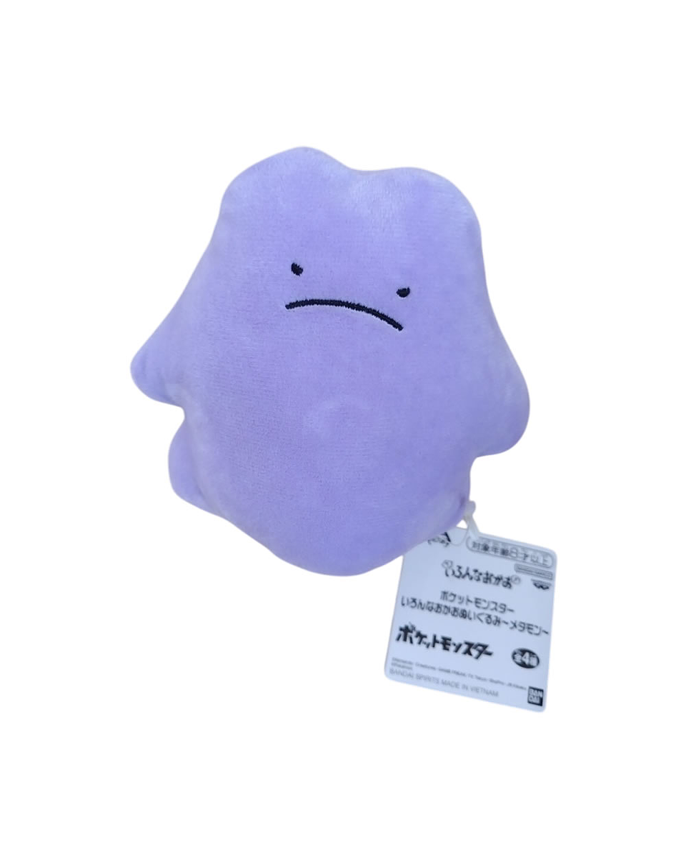 Peluche Ditto Enojado Pokémon – Banpresto Japón (Llegada Abril) 1