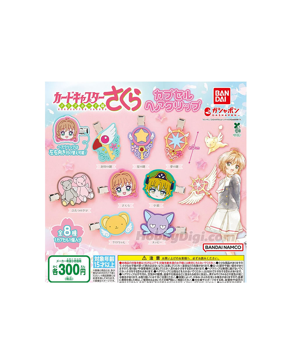 Pinza para el Cabello Cardcaptor Sakura Gashapon Bandai (Llegada Abril) 2