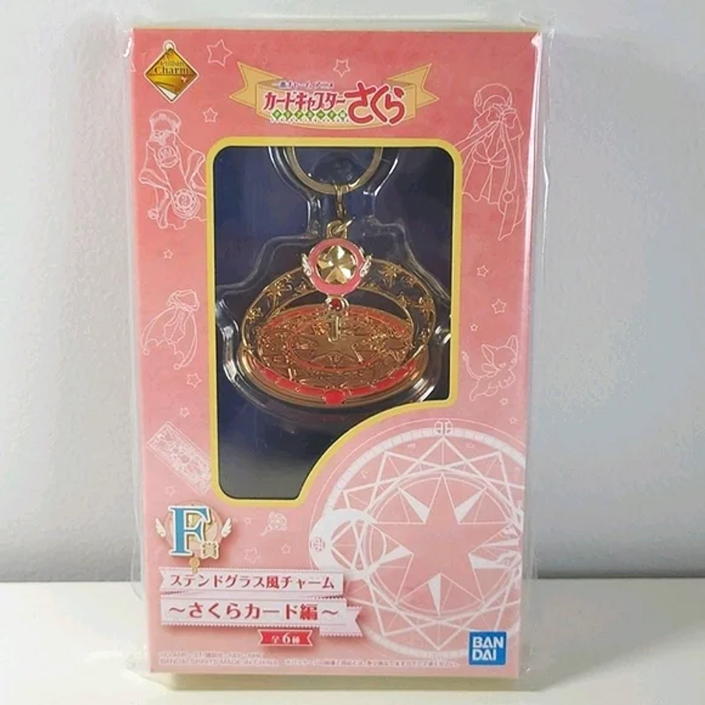 Charm Sakura Cardcaptor Ichiban Kuji “Sakura Card Arc” E Prize (Llegada Abril) 2