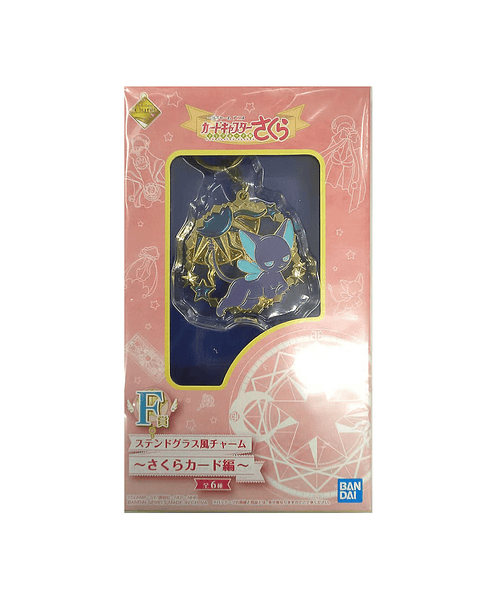 Charm Sakura Cardcaptor Ichiban Kuji “Sakura Card Arc” E Prize Modelo 2 (Llegada Abril)