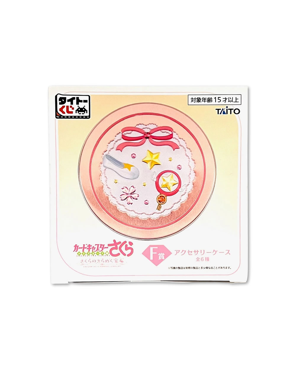 Caja de Accesorios Cardcaptor Sakura Ichiban Kuji “Sakura no Kirameki Jewelry” F Prize (Lata) (Llegada Abril) 1
