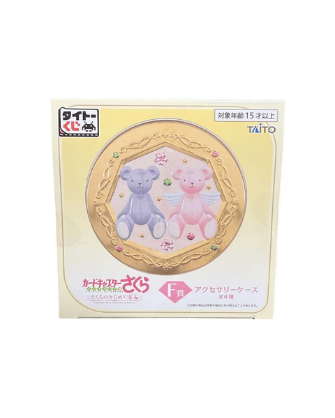 Caja de Accesorios Cardcaptor Sakura Ichiban Kuji “Sakura no Kirameki Jewelry” F Prize (Lata) Modelo 2 (Llegada Abril)