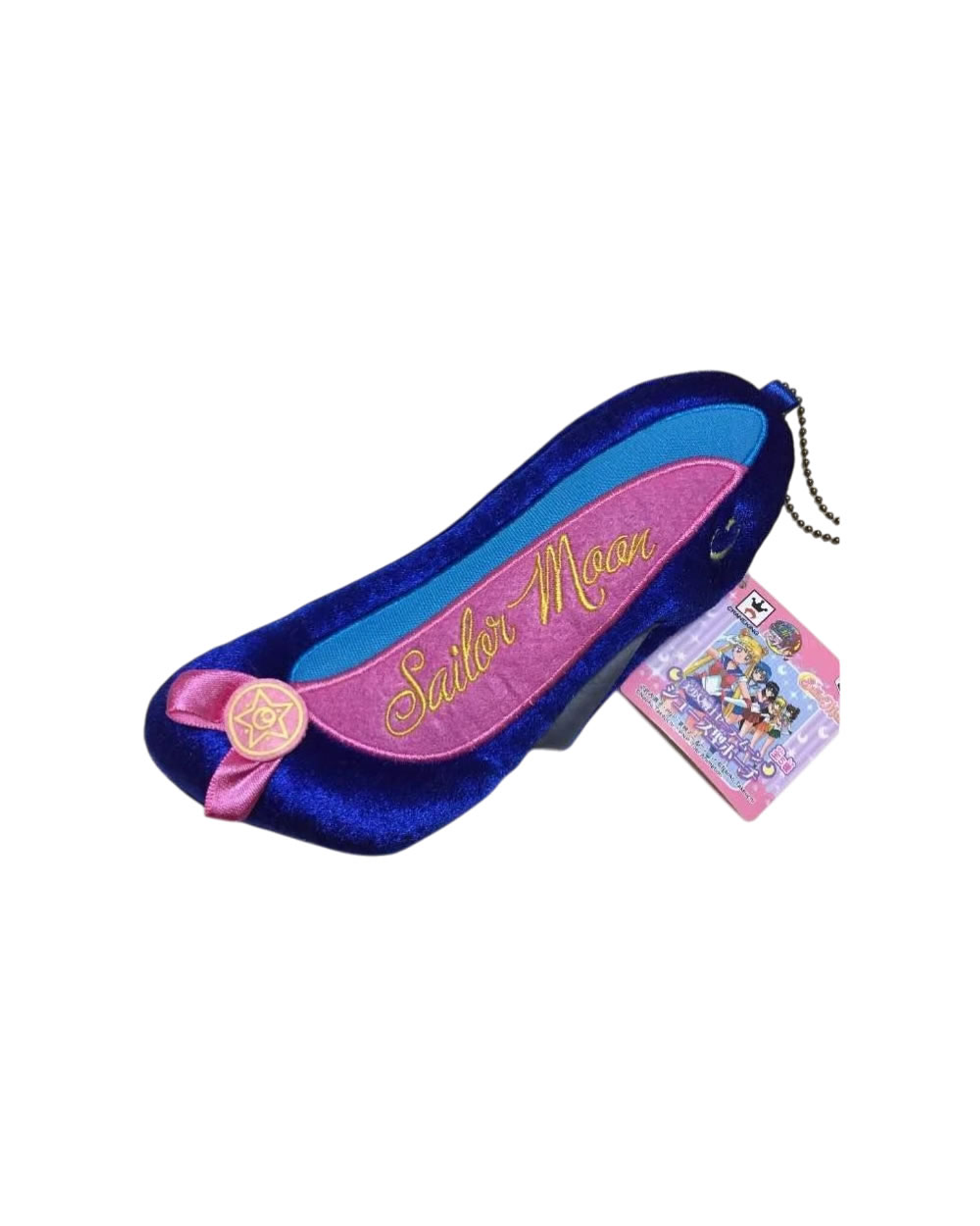 Estuche Sailor Moon Diseño Zapato (Pencil Case / Pouch) (Llegada Abril) 1
