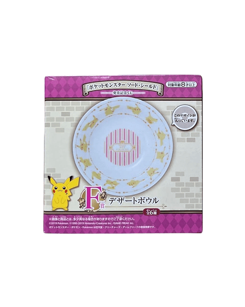 Bowl Pokémon Pikachu Ichiban Kuji Sword & Shield F Prize (Llegada Abril)