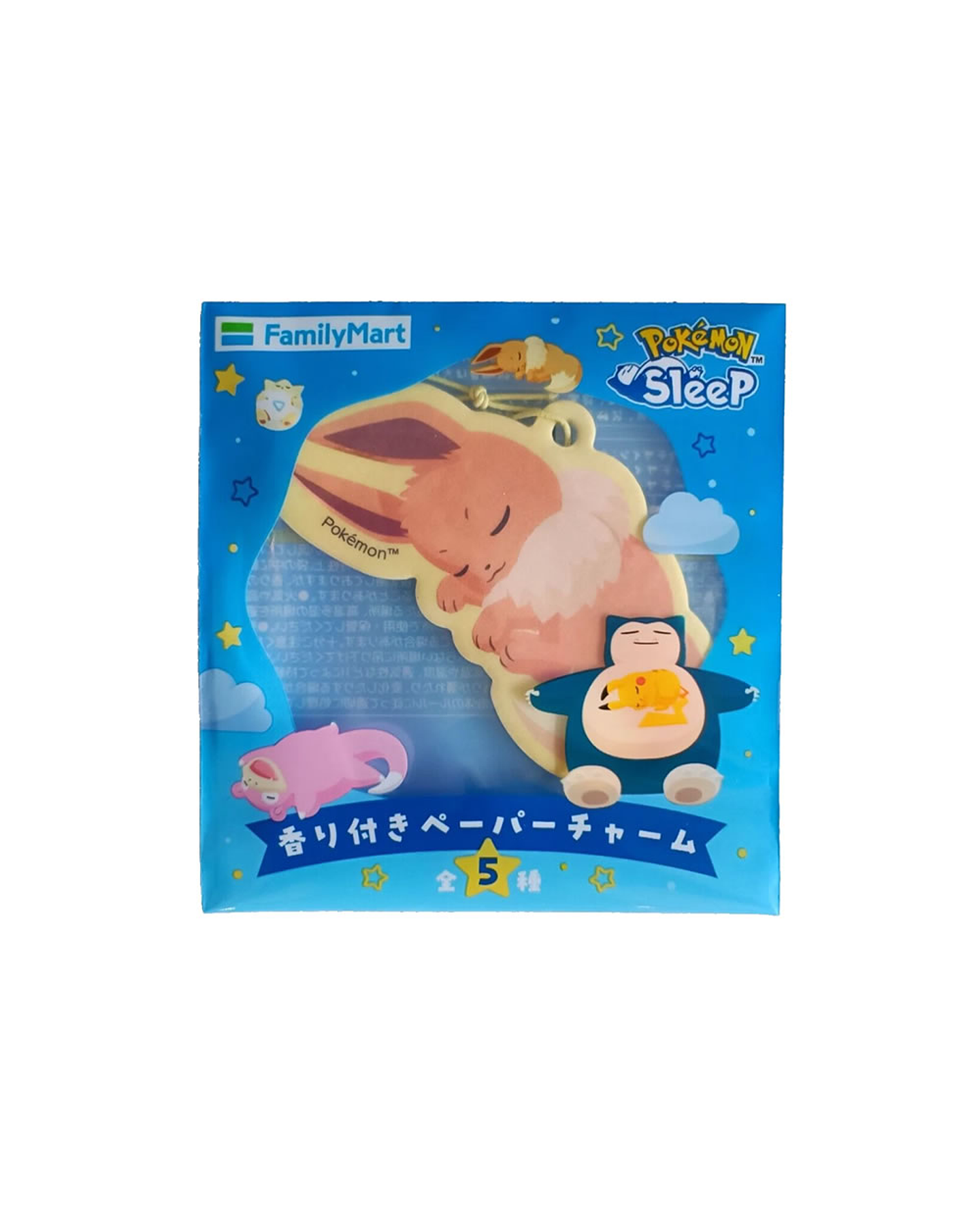 Charm Aromático Pokémon Sleep Eevee (Llegada Abril) 1