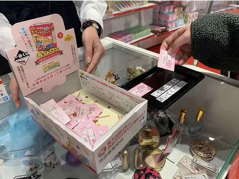 Ichiban Kuji: qué es, cómo funciona y por qué sus premios son tan exclusivos