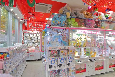 Máquinas de garra japonesas: cómo funcionan y por qué son tan adictivas