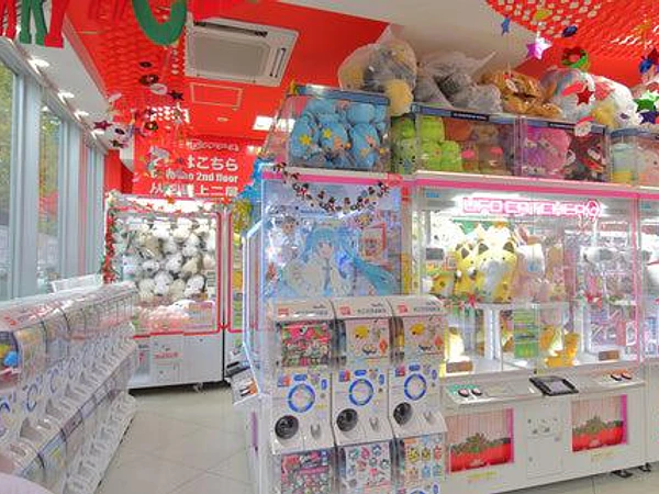 Máquinas de garra japonesas: cómo funcionan y por qué son tan adictivas